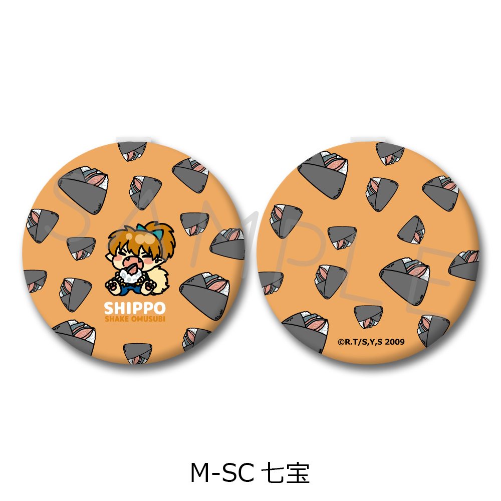 犬夜叉 第2弾 コンパクトミラー M-SC 七宝 ("InuYasha" Vol. 2 Compact Mirror M-SC Shippo)