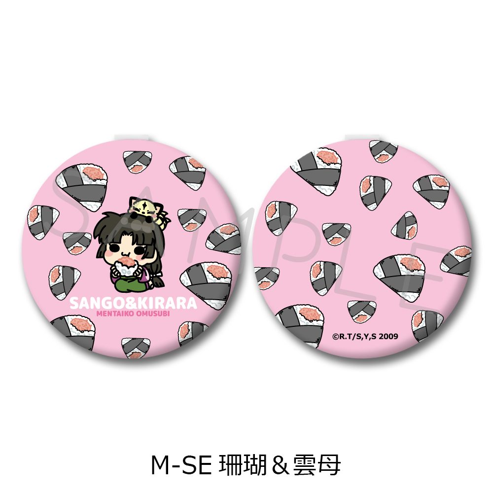 犬夜叉 第2弾 コンパクトミラー M-SE 珊瑚&雲母 ("InuYasha" Vol. 2 Compact Mirror M-SE Sango & Kirara)