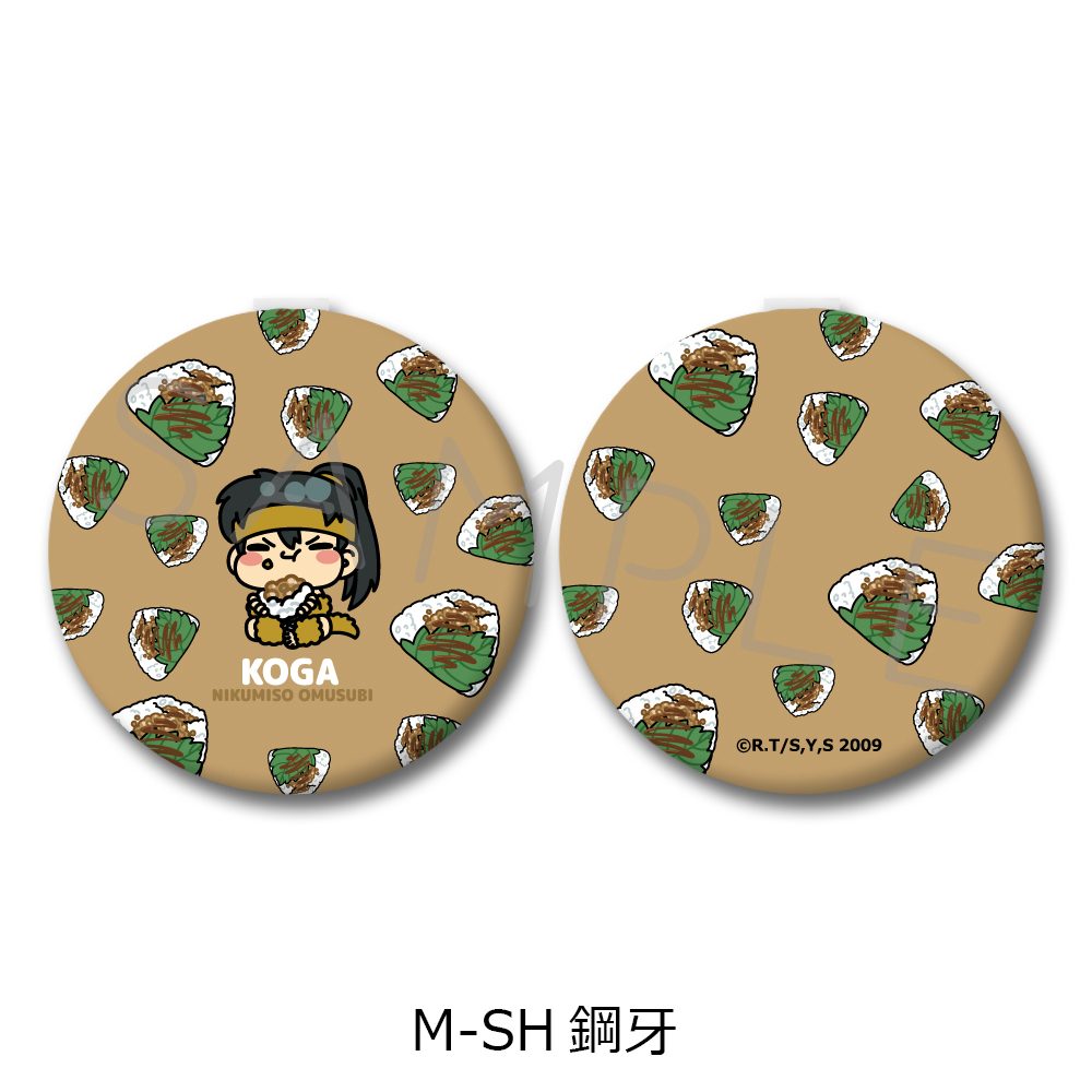 犬夜叉 第2弾 コンパクトミラー M-SH 鋼牙 ("InuYasha" Vol. 2 Compact Mirror M-SH Koga)