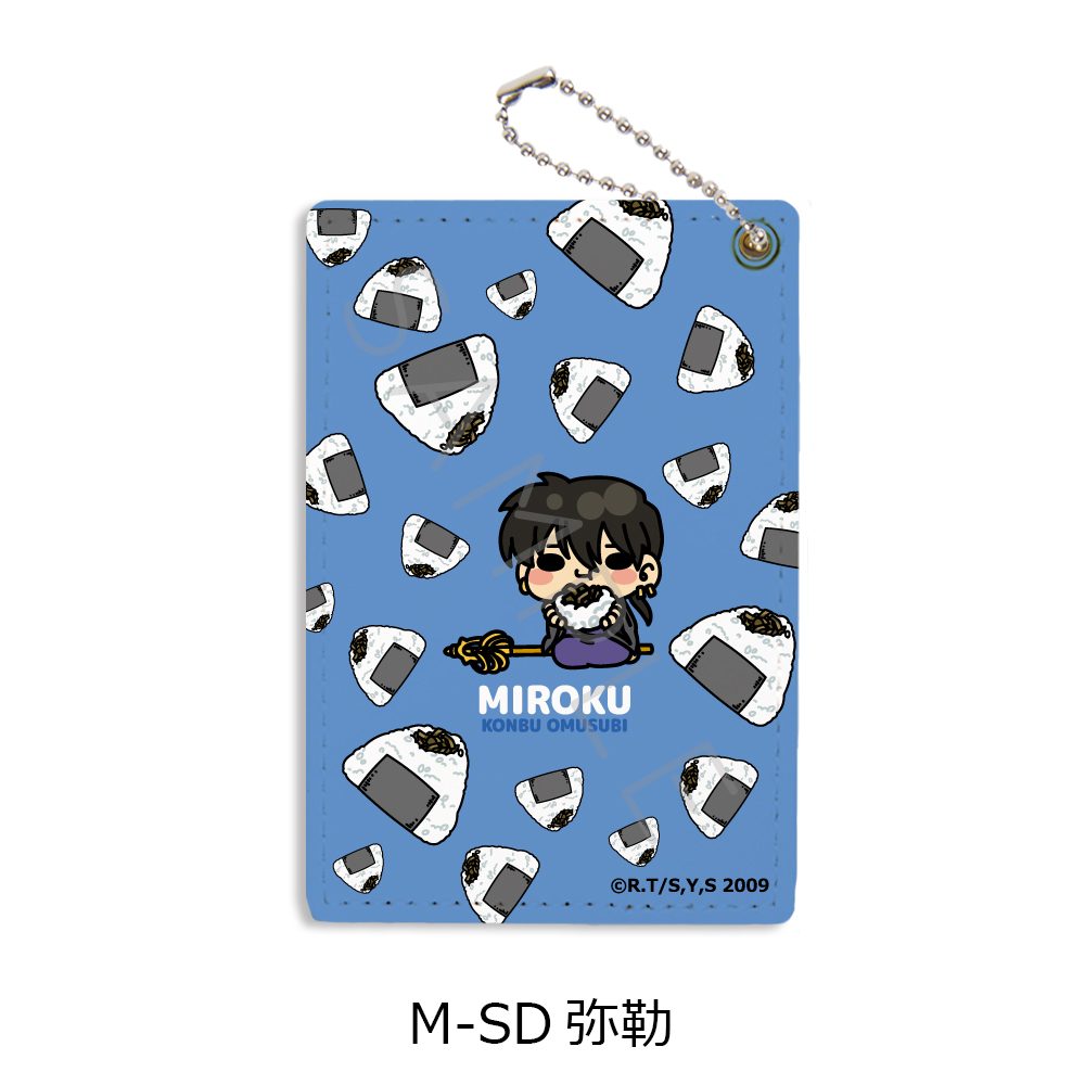 犬夜叉 第2弾 パスケース M-SD 弥勒 ("InuYasha" Vol. 2 Pass Case M-SD Miroku)