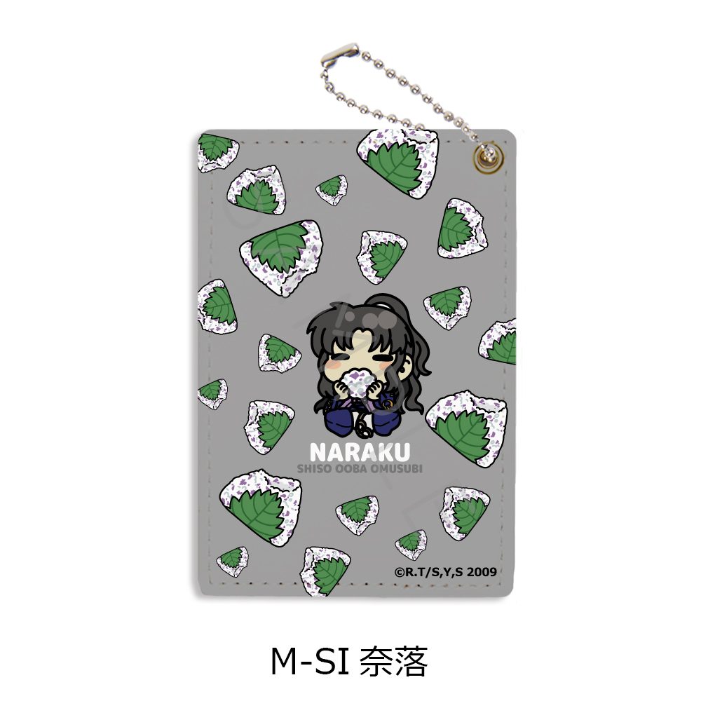 犬夜叉 第2弾 パスケース M-SI 奈落 ("InuYasha" Vol. 2 Pass Case M-SI Naraku)