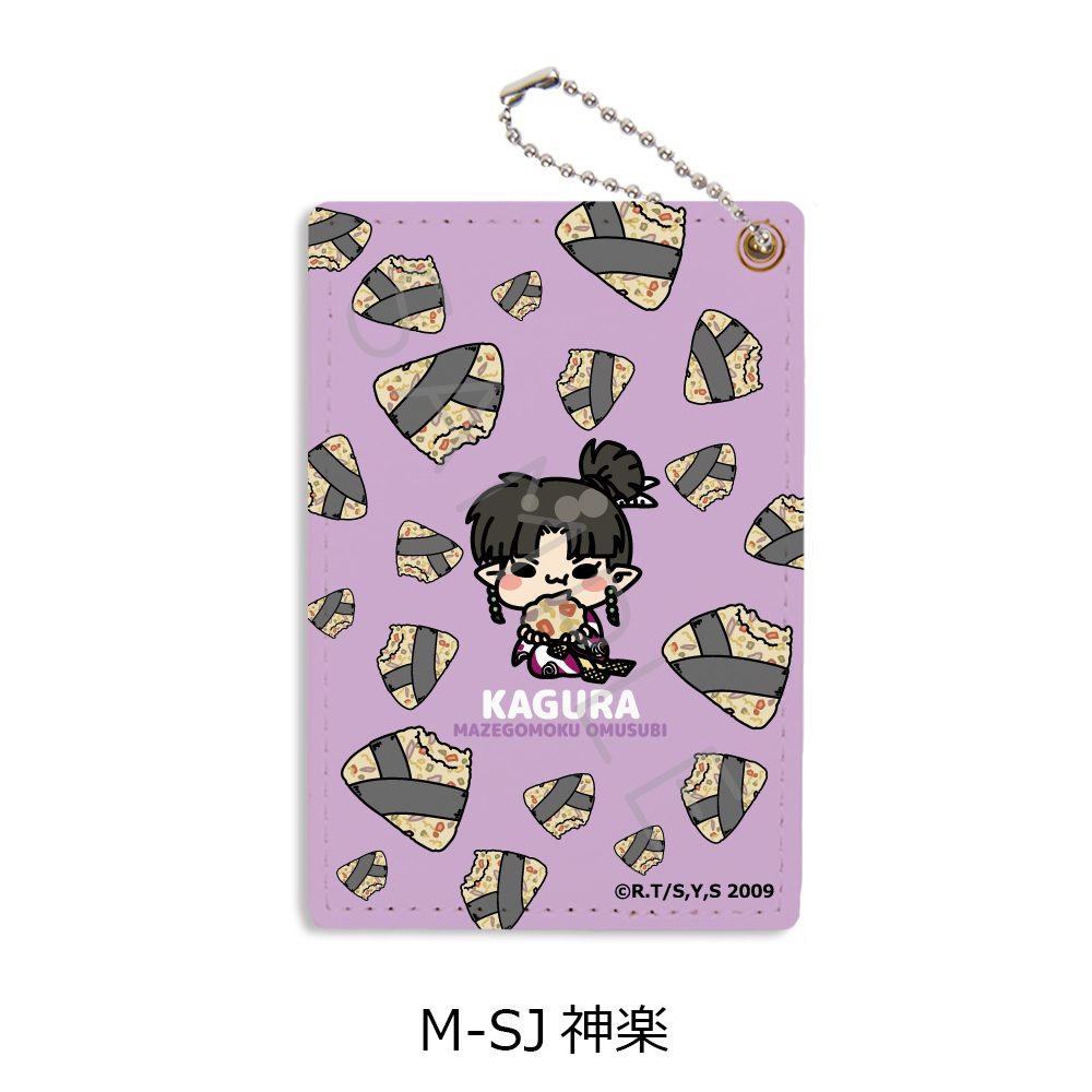犬夜叉 第2弾 パスケース M-SJ 神楽 ("InuYasha" Vol. 2 Pass Case M-SJ Kagura)