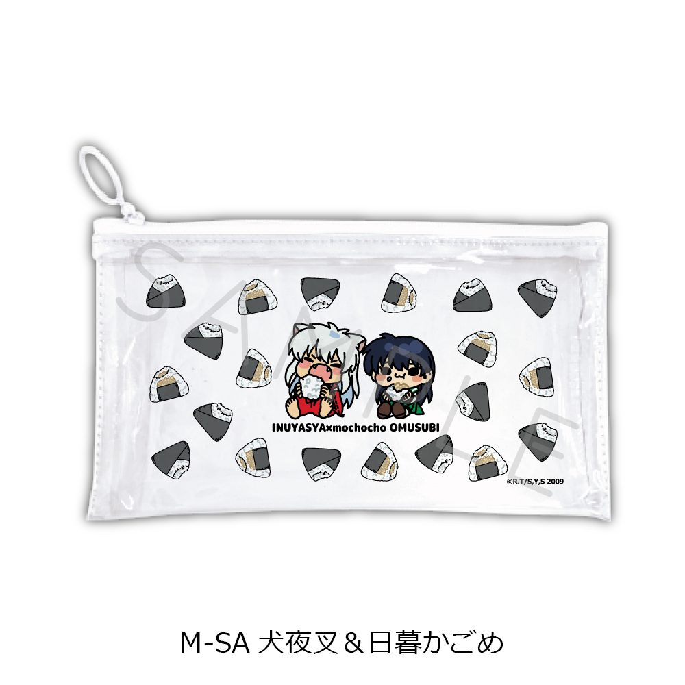 犬夜叉 第2弾 フラットクリアポーチ M-SA 犬夜叉&日暮かごめ ("InuYasha" Vol. 2 Flat Clear Pouch M-SA InuYasha & Higurashi Kagome)