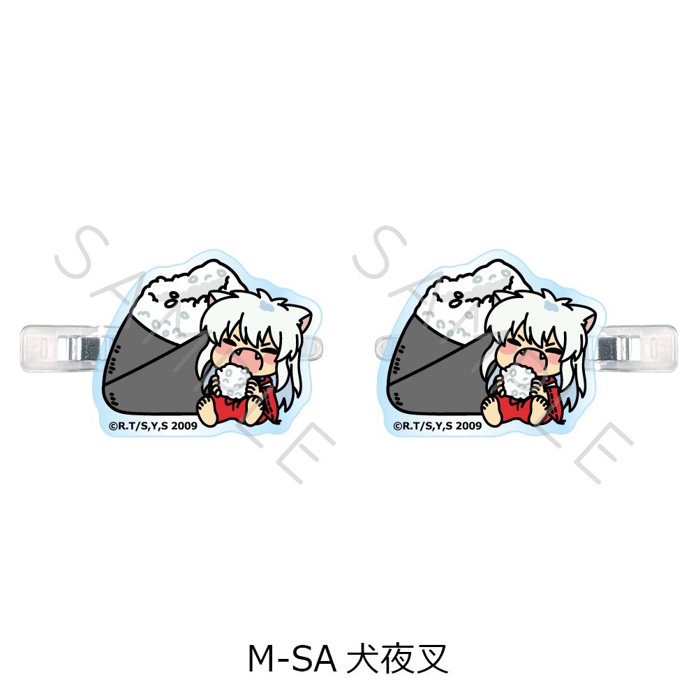 犬夜叉 第2弾 前髪クリップ M-SA 犬夜叉 ("InuYasha" Vol. 2 Bangs Clip M-SA InuYasha)