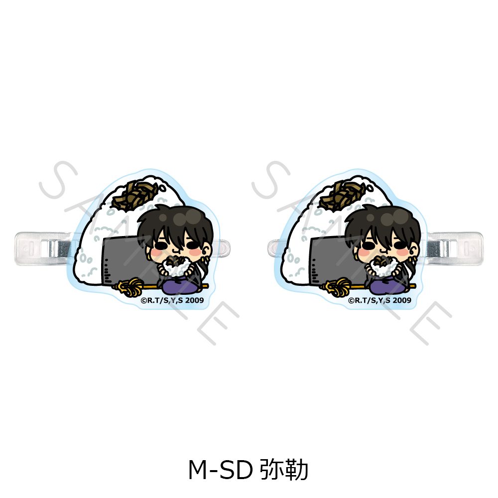 犬夜叉 第2弾 前髪クリップ M-SD 弥勒 ("InuYasha" Vol. 2 Bangs Clip M-SD Miroku)