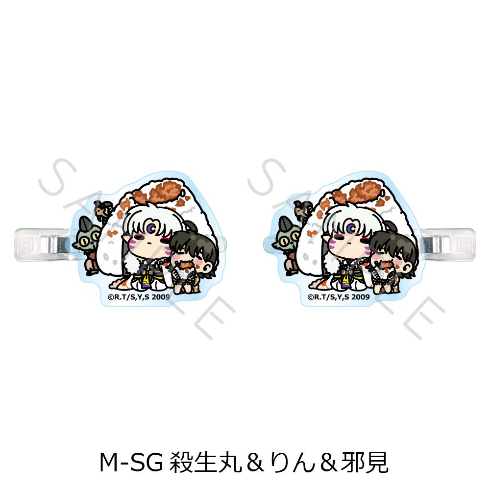 犬夜叉 第2弾 前髪クリップ M-SG 殺生丸&りん&邪見 ("InuYasha" Vol. 2 Bangs Clip M-SG Sesshomaru & Rin & Jaken)