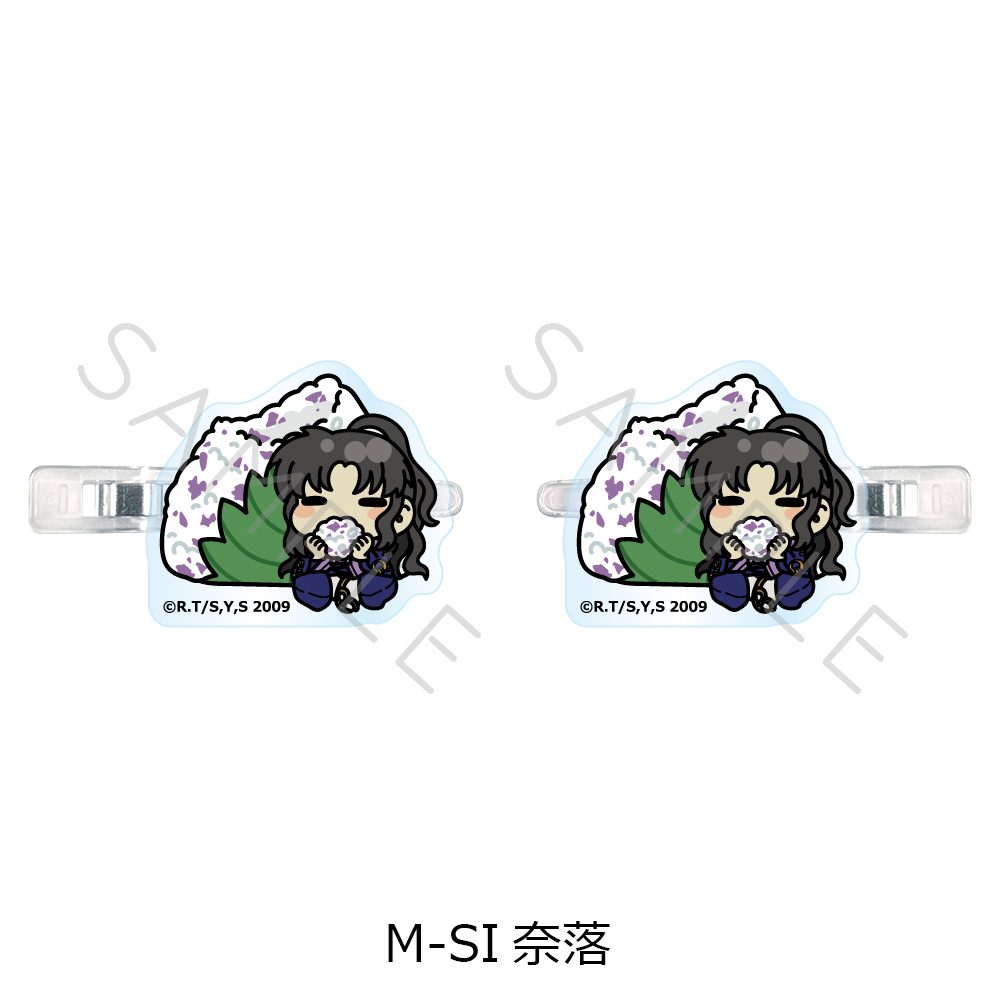 犬夜叉 第2弾 前髪クリップ M-SI 奈落 ("InuYasha" Vol. 2 Bangs Clip M-SI Naraku)