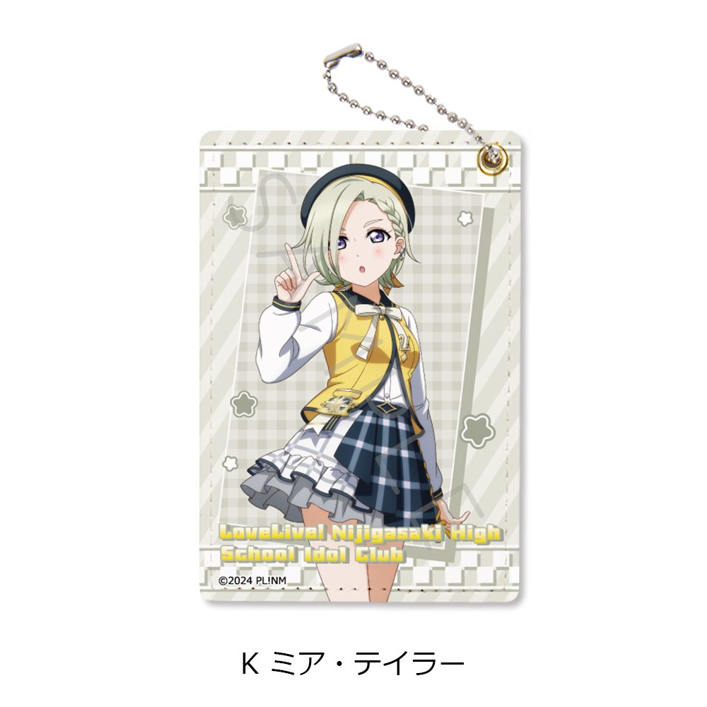 ラブライブ!虹ヶ咲学園スクールアイドル同好会 パスケース K ミア・テイラー ("Love Live! Nijigasaki High School Idol Club" Pass Case K Mia Taylor)