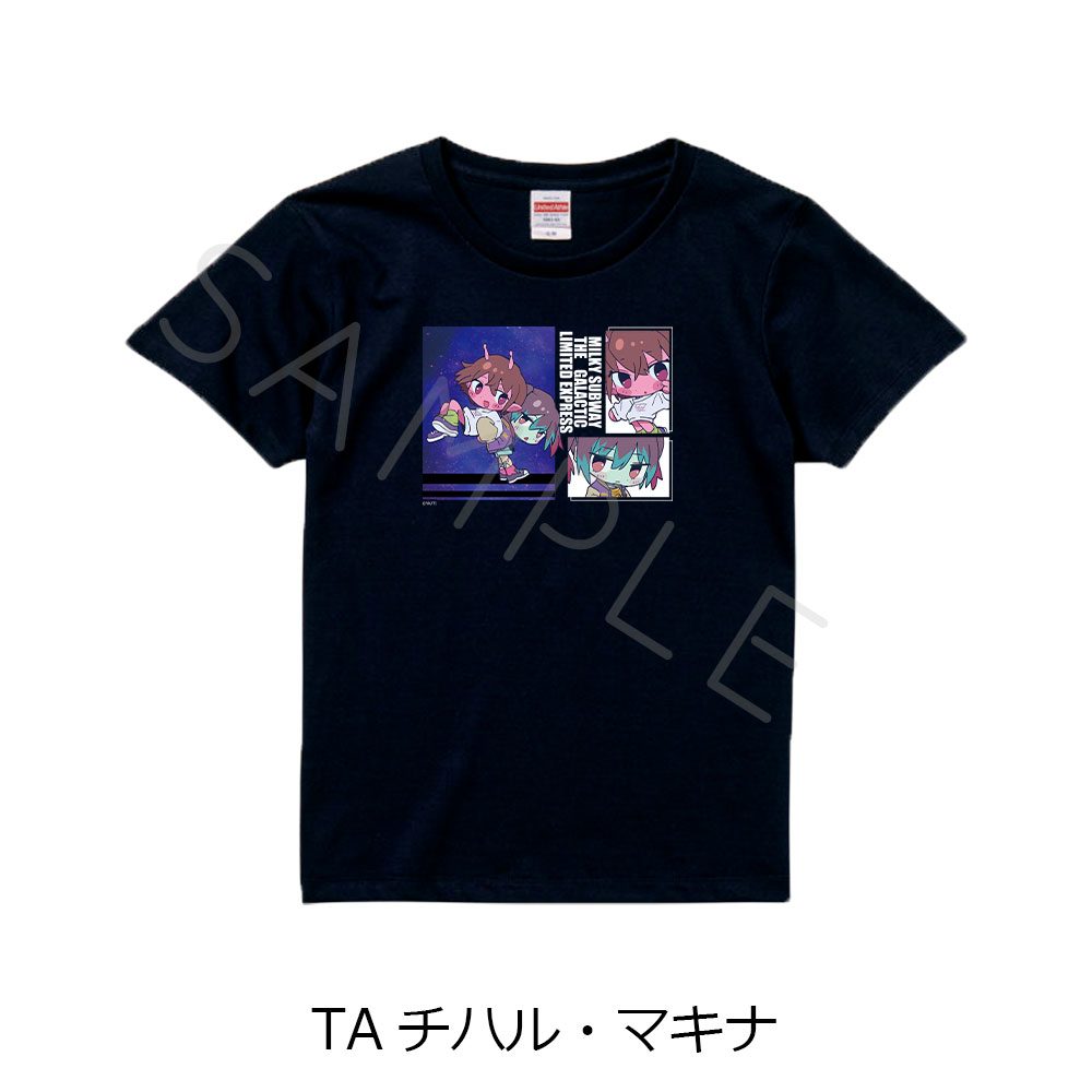銀河特急 ミルキー☆サブウェイ Tシャツ ちぽっけ TA チハル・マキナ ブラック Lサイズ ("MILKY SUBWAY THE GALACTIC LIMITED EXPRESS" T-shirt Chipokke TA Chiharu & Makina Black (L Size))