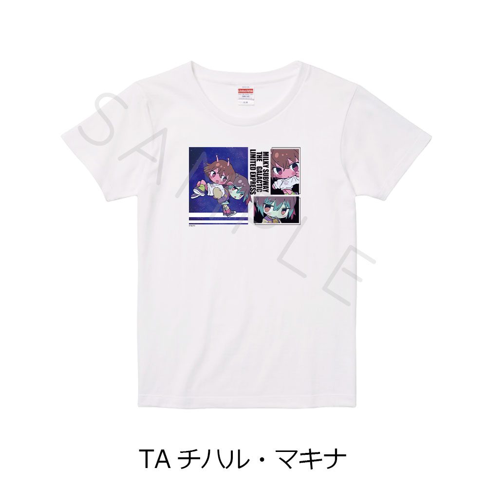 銀河特急 ミルキー☆サブウェイ Tシャツ ちぽっけ TA チハル・マキナ ホワイト XLサイズ ("MILKY SUBWAY THE GALACTIC LIMITED EXPRESS" T-shirt Chipokke TA Chiharu & Makina White (XL Size))