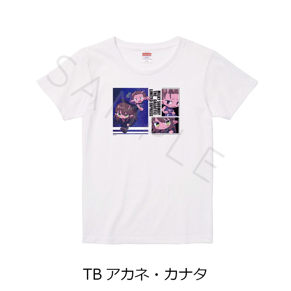 銀河特急 ミルキー☆サブウェイ Tシャツ ちぽっけ TB アカネ・カナタ ホワイト Sサイズ ("MILKY SUBWAY THE GALACTIC LIMITED EXPRESS" T-shirt Chipokke TB Akane & Kanata White (S Size))