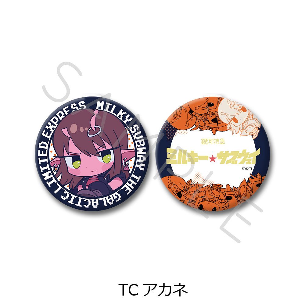 銀河特急 ミルキー☆サブウェイ コンパクトミラー ちぽっけ TC アカネ ("MILKY SUBWAY THE GALACTIC LIMITED EXPRESS" Compact Mirror Chipokke TC Akane)