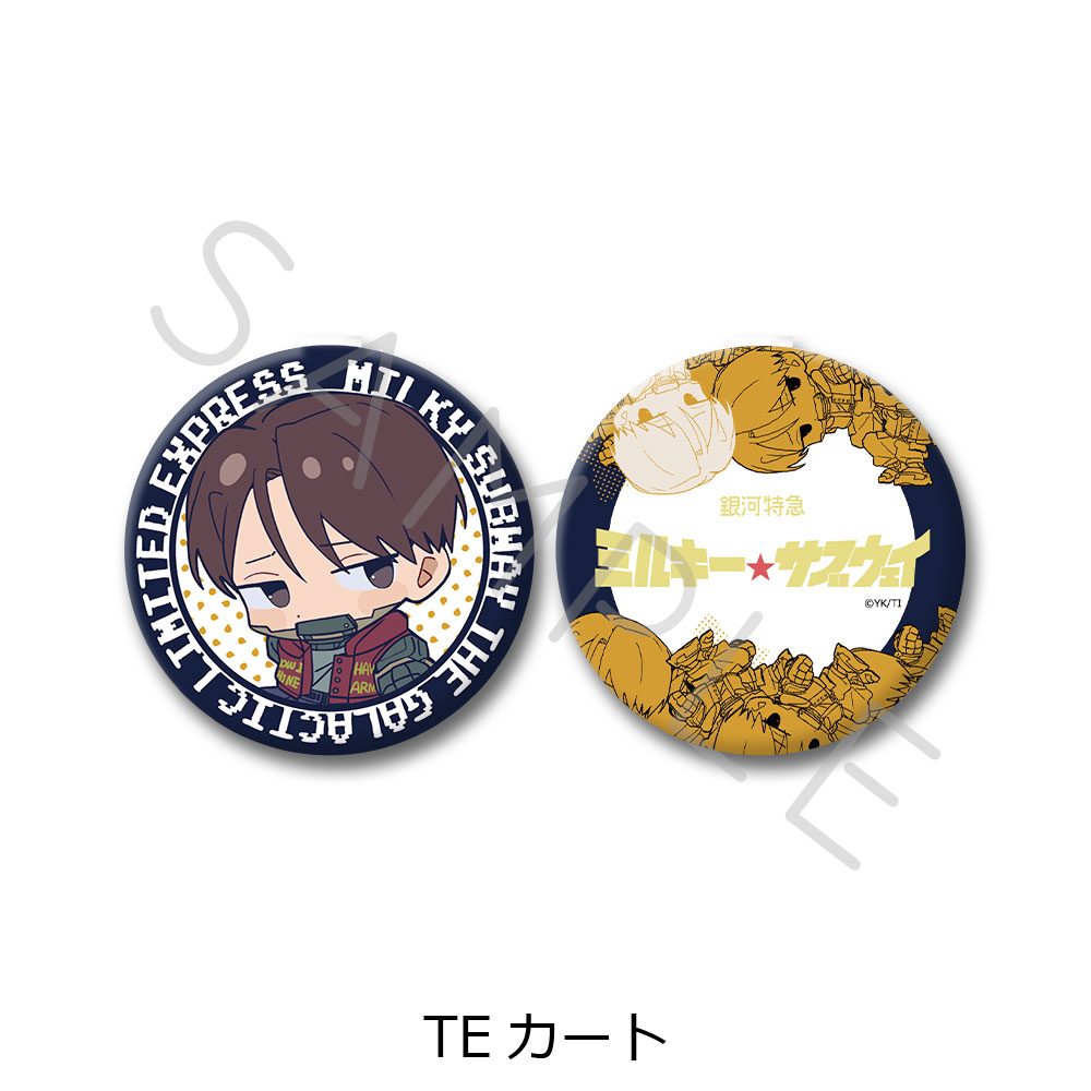 銀河特急 ミルキー☆サブウェイ コンパクトミラー ちぽっけ TE カート ("MILKY SUBWAY THE GALACTIC LIMITED EXPRESS" Compact Mirror Chipokke TE Kurt)