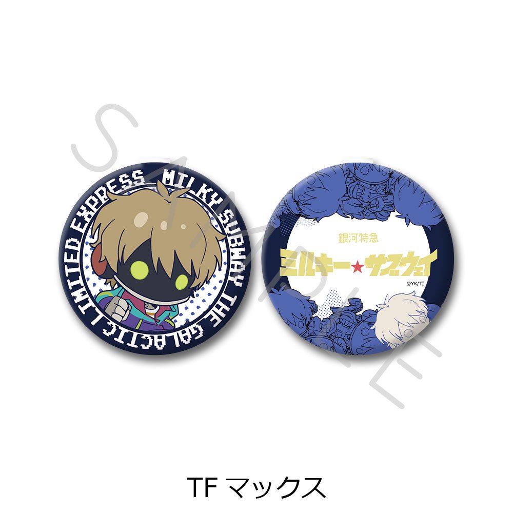 銀河特急 ミルキー☆サブウェイ コンパクトミラー ちぽっけ TF マックス ("MILKY SUBWAY THE GALACTIC LIMITED EXPRESS" Compact Mirror Chipokke TF Max)