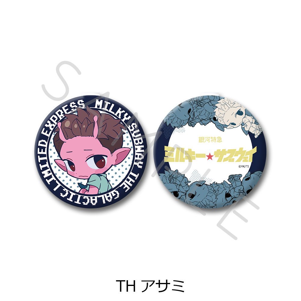 銀河特急 ミルキー☆サブウェイ コンパクトミラー ちぽっけ TH アサミ ("MILKY SUBWAY THE GALACTIC LIMITED EXPRESS" Compact Mirror Chipokke TH Asami)