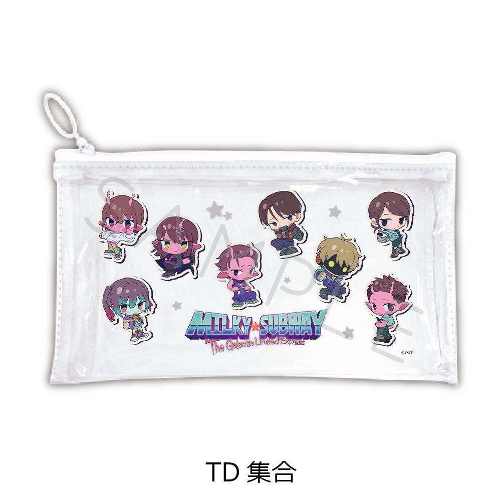 銀河特急 ミルキー☆サブウェイ フラットクリアポーチ ちぽっけ TD 集合 ("MILKY SUBWAY THE GALACTIC LIMITED EXPRESS" Flat Clear Pouch Chipokke TD Group)