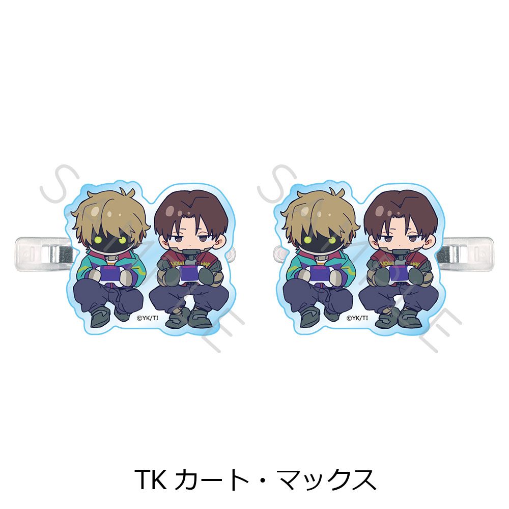 銀河特急 ミルキー☆サブウェイ 前髪クリップ ちぽっけ TK カート・マックス ("MILKY SUBWAY THE GALACTIC LIMITED EXPRESS" Bangs Clip Chipokke TK Kurt & Max)