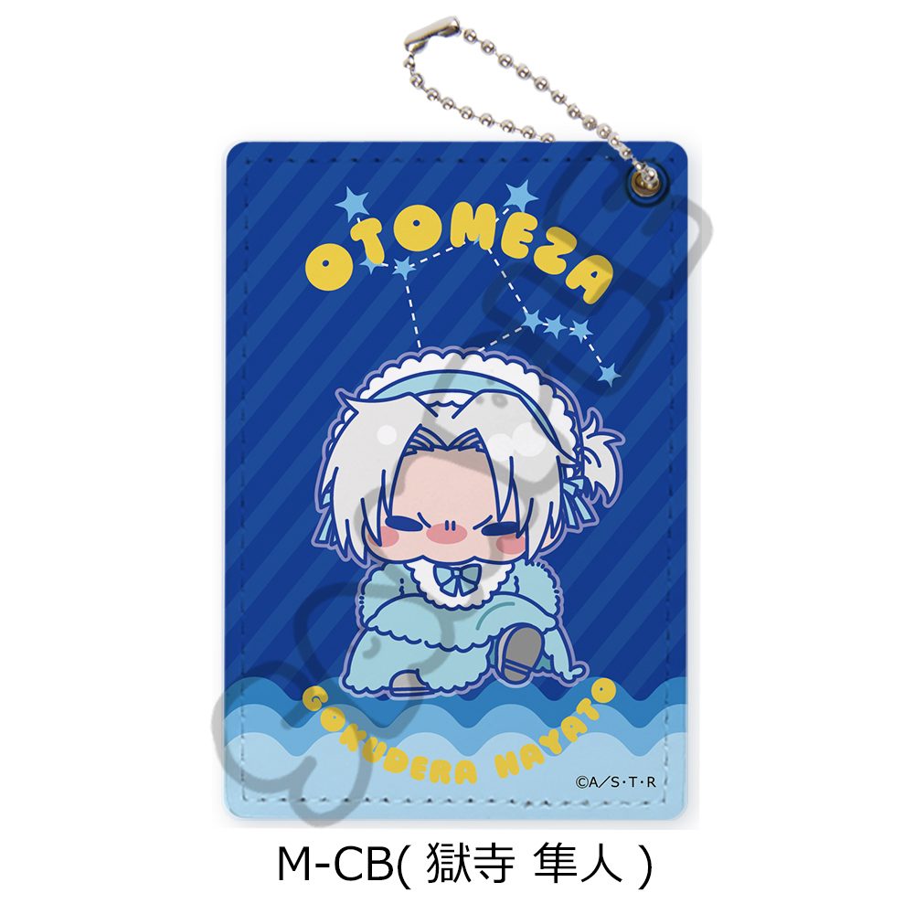 家庭教師ヒットマンREBORN! 第5弾 パスケース M-CB 獄寺隼人 ("Reborn!" Vol. 5 Pass Case M-CB Gokudera Hayato)