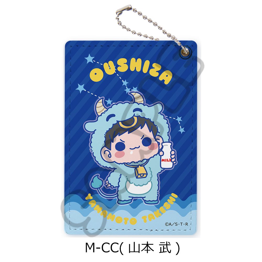 家庭教師ヒットマンREBORN! 第5弾 パスケース M-CC 山本武 ("Reborn!" Vol. 5 Pass Case M-CC Yamamoto Takeshi)