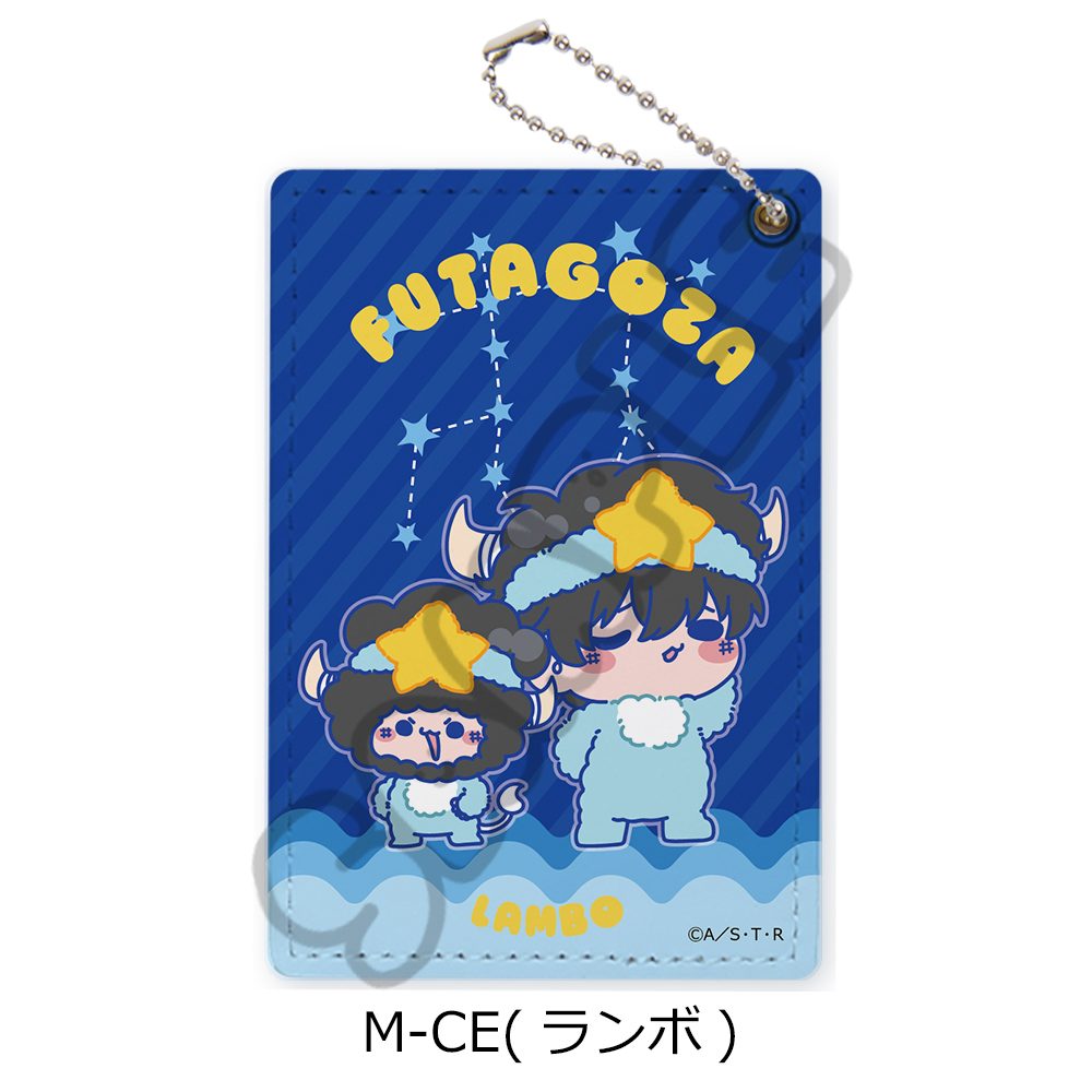 家庭教師ヒットマンREBORN! 第5弾 パスケース M-CE ランボ ("Reborn!" Vol. 5 Pass Case M-CE Lambo)