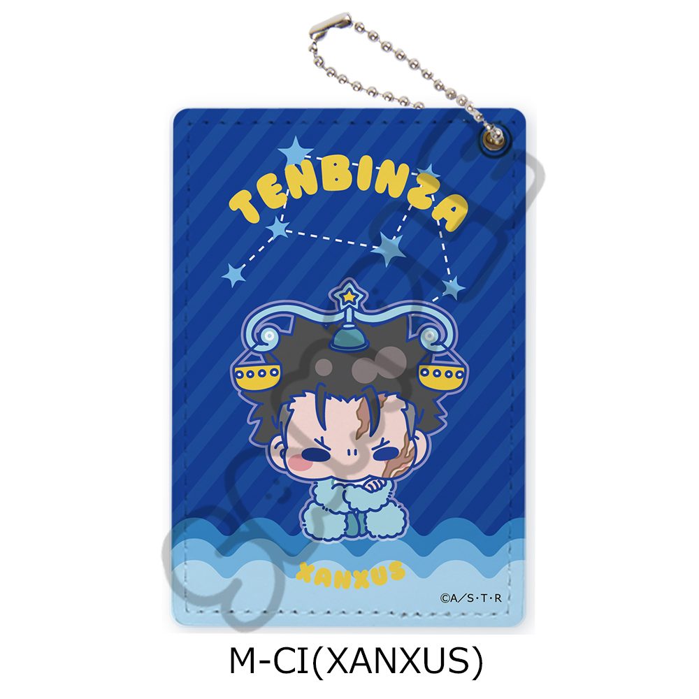 家庭教師ヒットマンREBORN! 第5弾 パスケース M-CI XANXUS ("Reborn!" Vol. 5 Pass Case M-CI XANXUS)