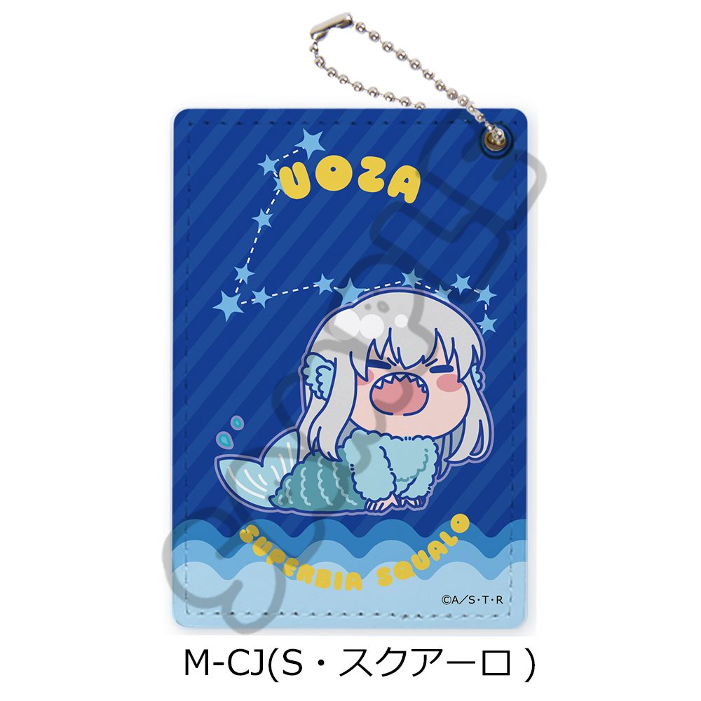 家庭教師ヒットマンREBORN! 第5弾 パスケース M-CJ S・スクアーロ ("Reborn!" Vol. 5 Pass Case M-CJ S. Squalo)