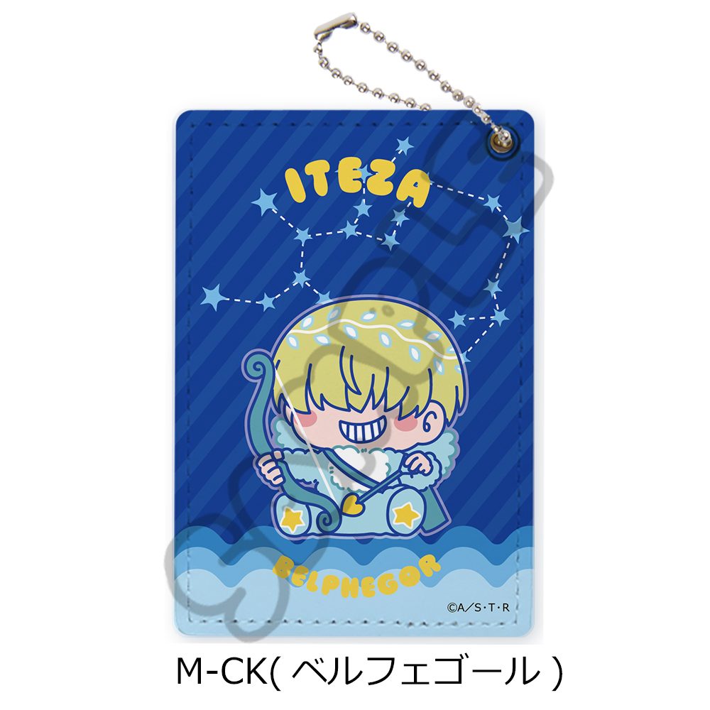 家庭教師ヒットマンREBORN! 第5弾 パスケース M-CK ベルフェゴール ("Reborn!" Vol. 5 Pass Case M-CK Belphegor)