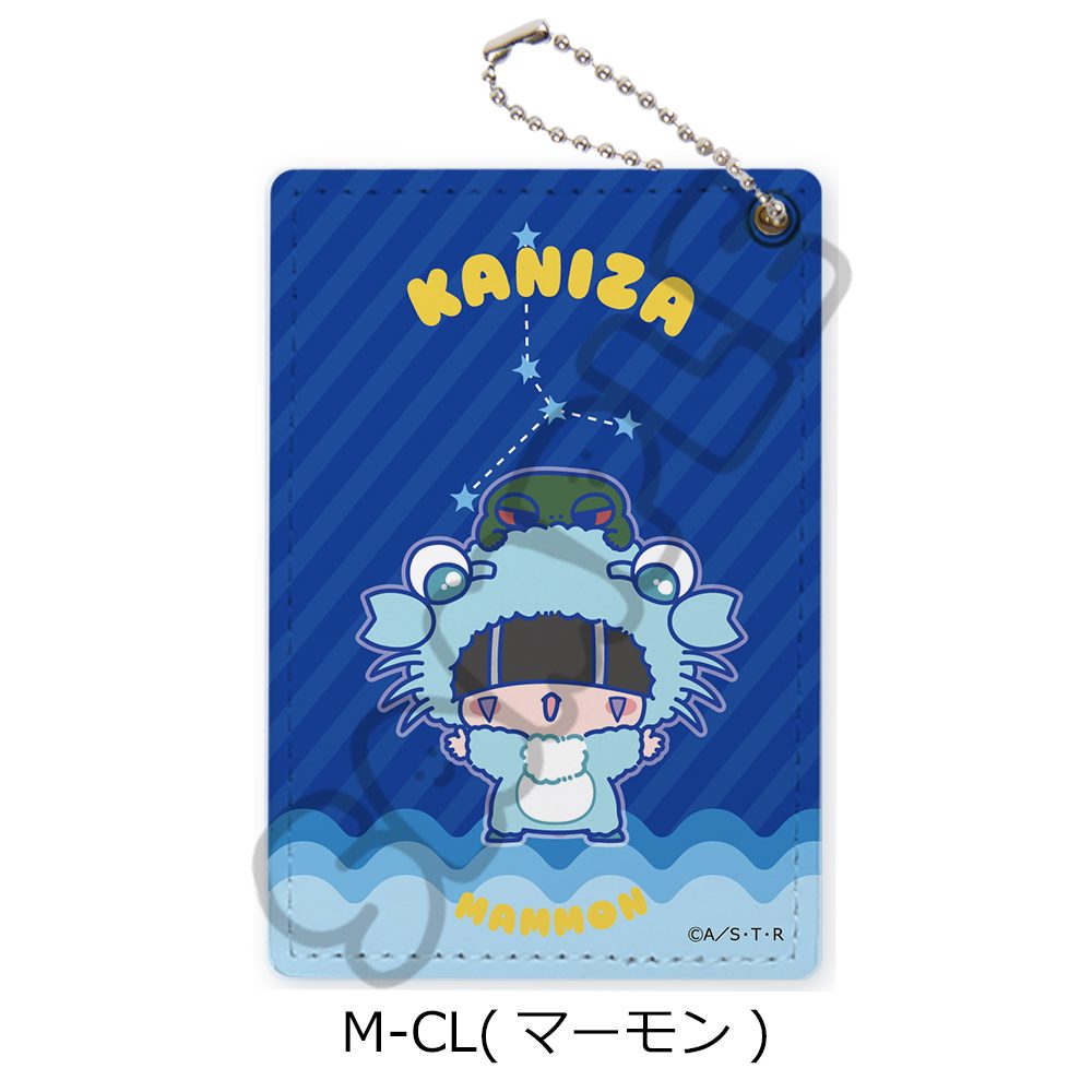 家庭教師ヒットマンREBORN! 第5弾 パスケース M-CL マーモン ("Reborn!" Vol. 5 Pass Case M-CL Mammon)