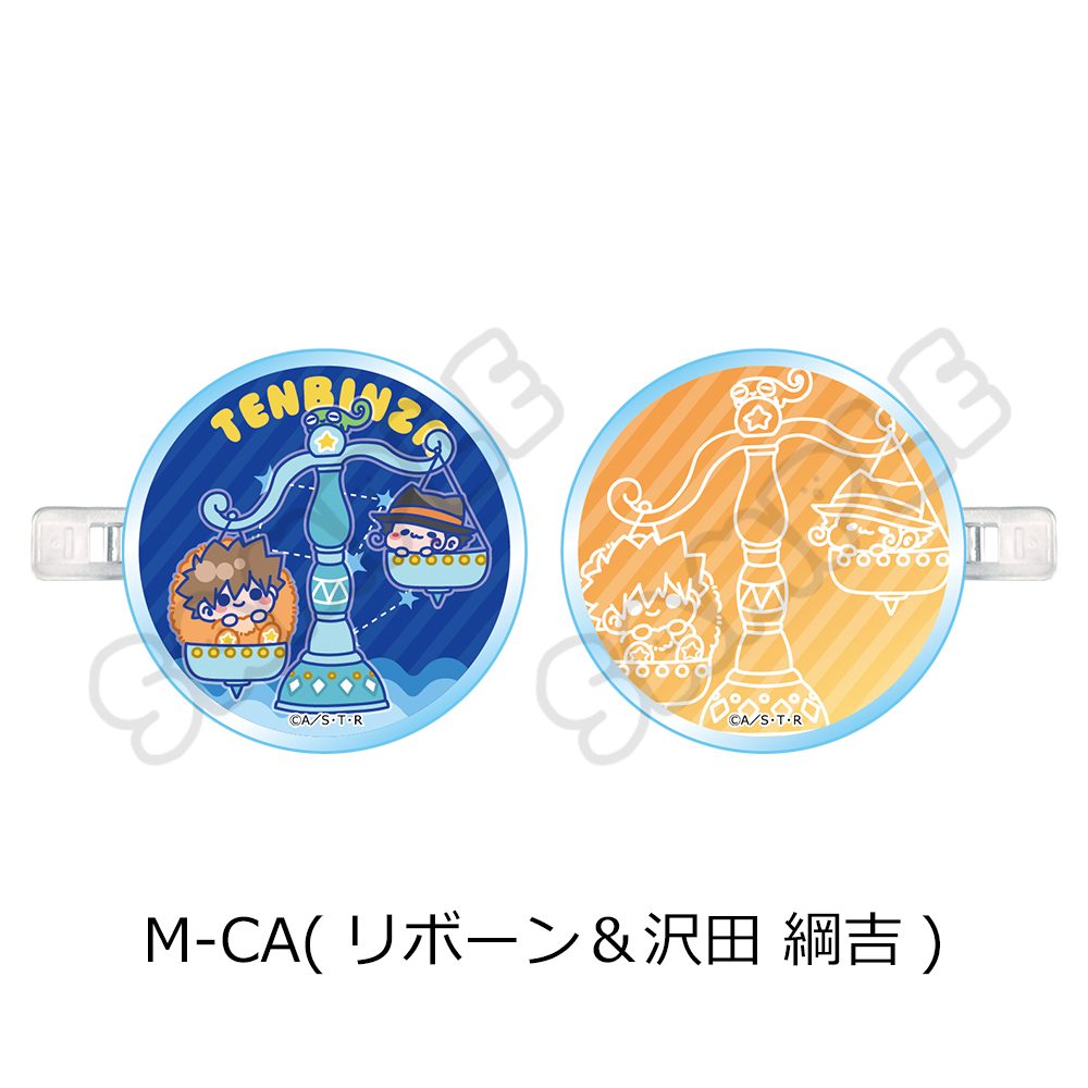 家庭教師ヒットマンREBORN! 第5弾 前髪クリップ M-CA リボーン&沢田綱吉 ("Reborn!" Vol. 5 Bangs Clip M-CA Reborn & Sawada Tsunayoshi)