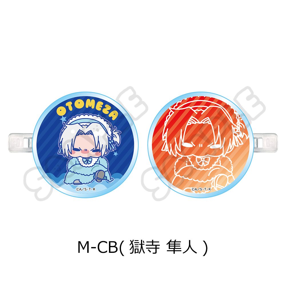 家庭教師ヒットマンREBORN! 第5弾 前髪クリップ M-CB 獄寺隼人 ("Reborn!" Vol. 5 Bangs Clip M-CB Gokudera Hayato)