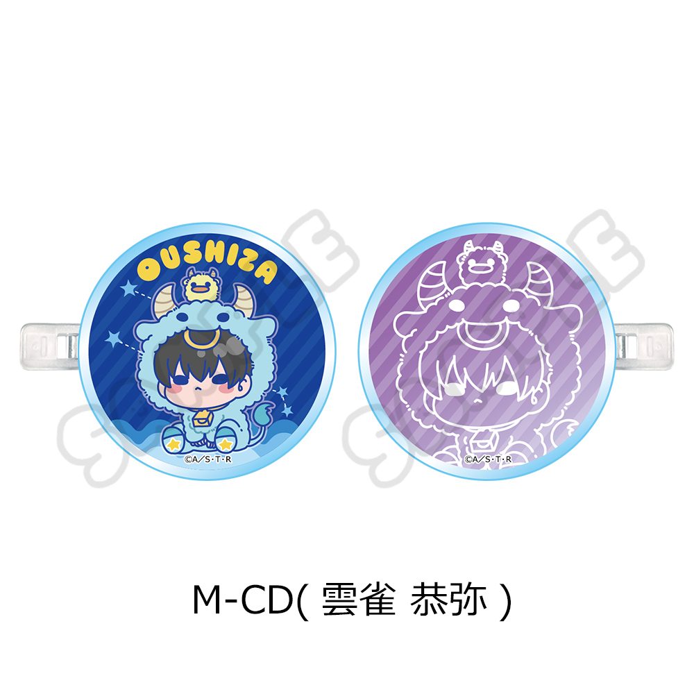 家庭教師ヒットマンREBORN! 第5弾 前髪クリップ M-CD 雲雀恭弥 ("Reborn!" Vol. 5 Bangs Clip M-CD Hibari Kyoya)