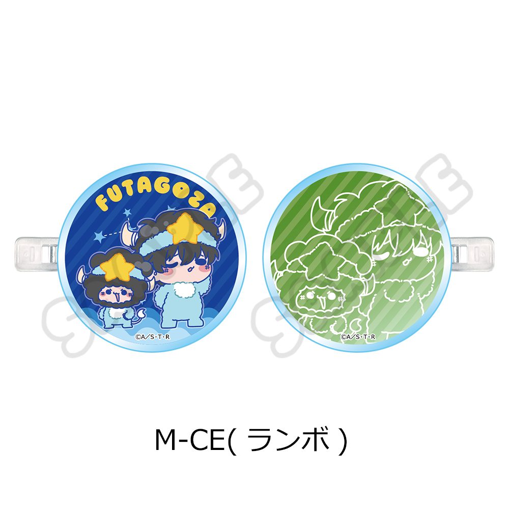 家庭教師ヒットマンREBORN! 第5弾 前髪クリップ M-CE ランボ ("Reborn!" Vol. 5 Bangs Clip M-CE Lambo)