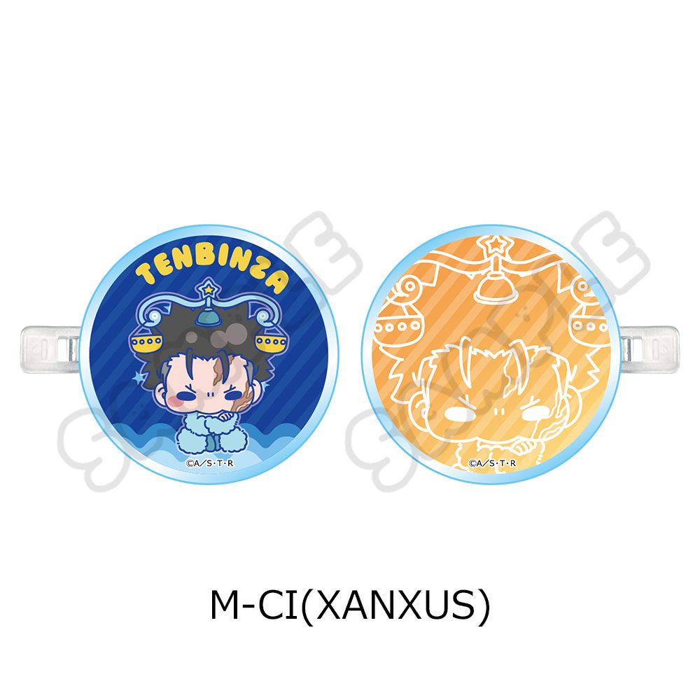 家庭教師ヒットマンREBORN! 第5弾 前髪クリップ M-CI XANXUS ("Reborn!" Vol. 5 Bangs Clip M-CI XANXUS)
