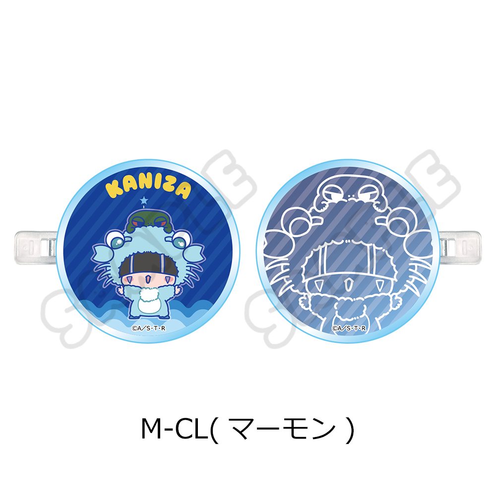 家庭教師ヒットマンREBORN! 第5弾 前髪クリップ M-CL マーモン ("Reborn!" Vol. 5 Bangs Clip M-CL Mammon)