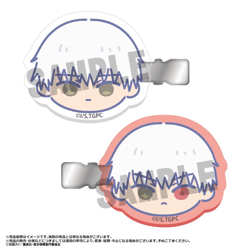 東京喰種トーキョーグール ゆるころフェイス ヘアクリップセット A 金木研 ("Tokyo Ghoul" Yurukoro Face Hair Clip Set A Kaneki Ken)