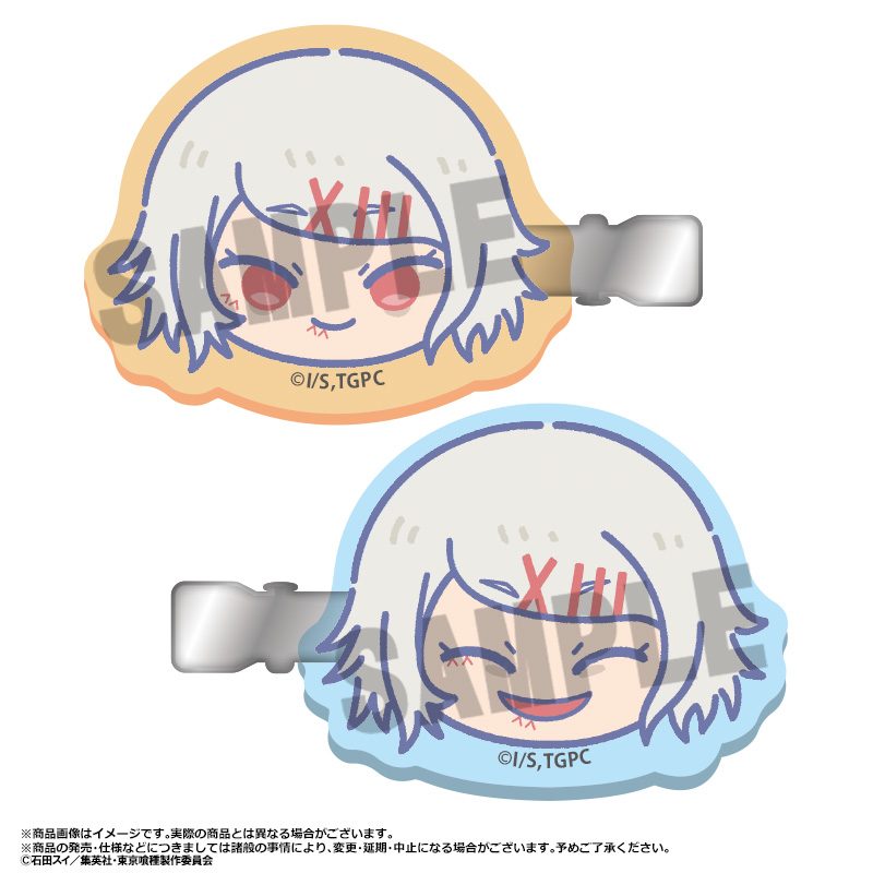 東京喰種トーキョーグール ゆるころフェイス ヘアクリップセット C 鈴屋什造 ("Tokyo Ghoul" Yurukoro Face Hair Clip Set C Suzuya Juzo)