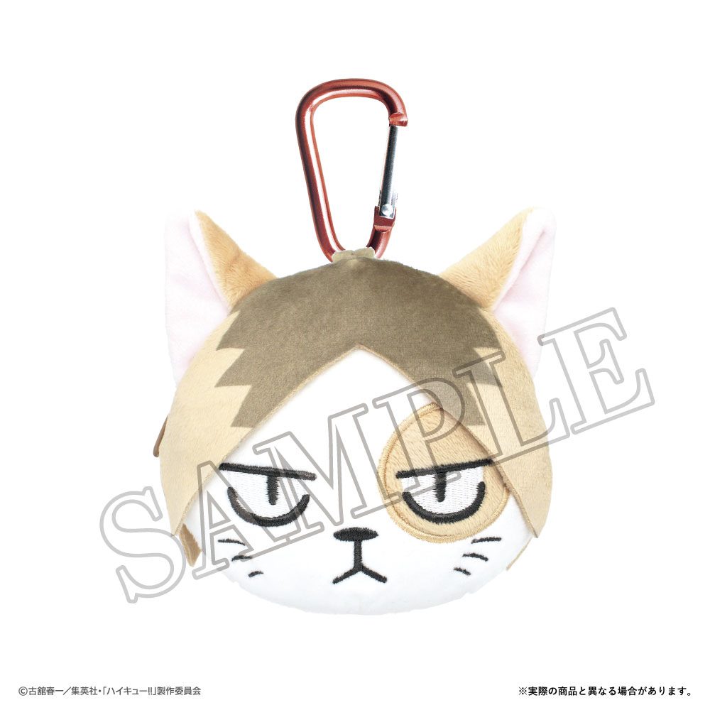 ハイキュー!! カラビナ付きぬいぐるみファスナーマスコット ケンマネコ ("Haikyu!!" Plush Fastener Mascot with Carabiner Kenma Cat)