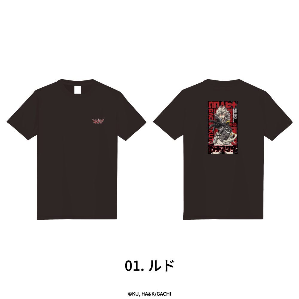 ガチアクタ Tシャツ S 01 ルド ("Gachiakuta" T-shirt (S Size) 01 Rudo)