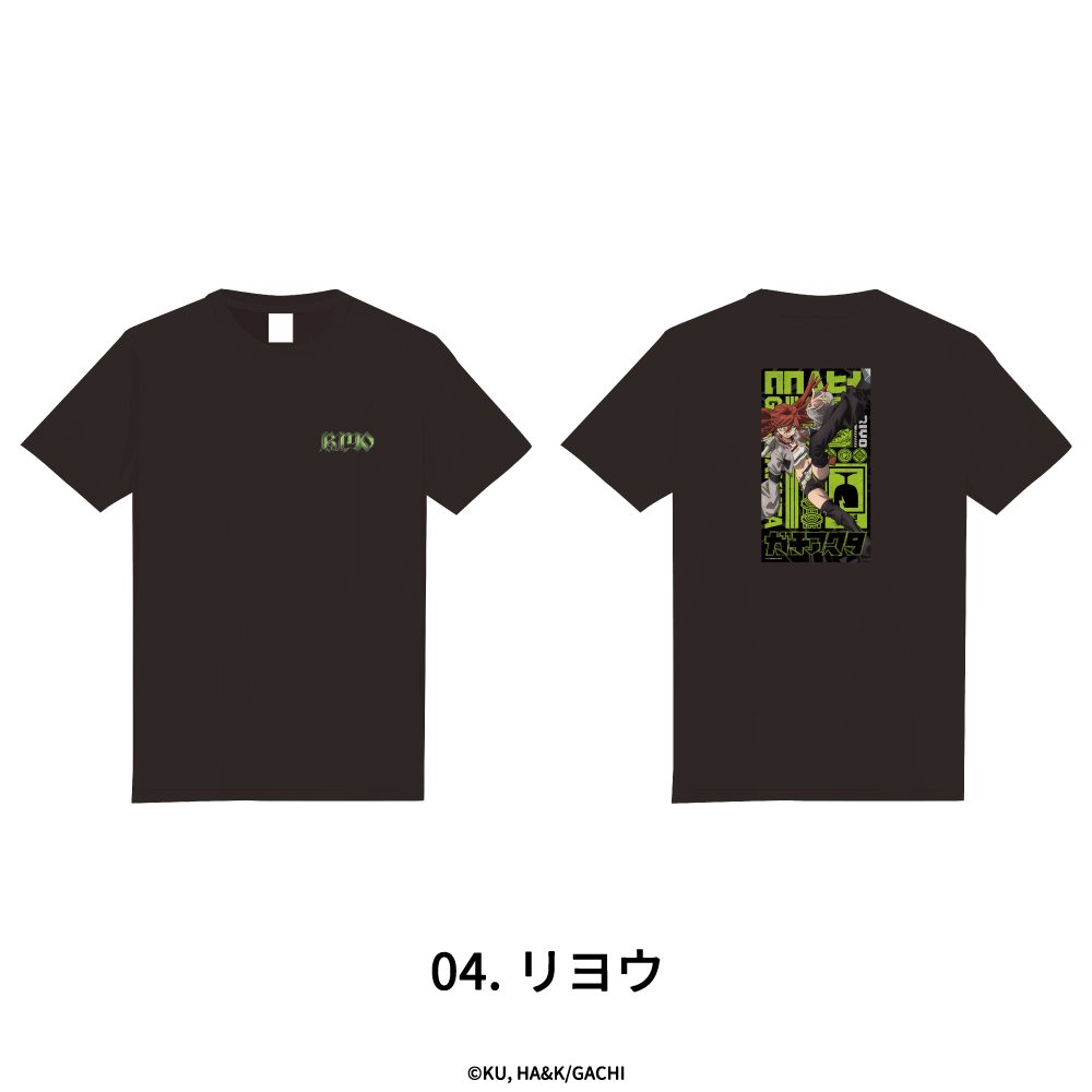 ガチアクタ Tシャツ S 04 リヨウ ("Gachiakuta" T-shirt (S Size) 04 Riyo)