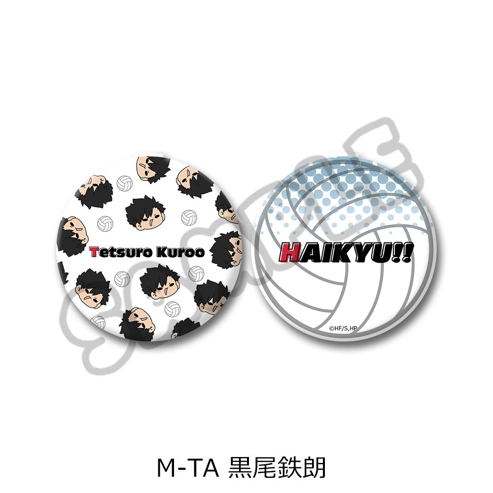 ハイキュー!! 第9弾 コンパクトミラー(mochocho) M-TA 黒尾鉄朗 ("Haikyu!!" Vol. 9 Compact Mirror (mochocho) M-TA Kuroo Tetsuro)
