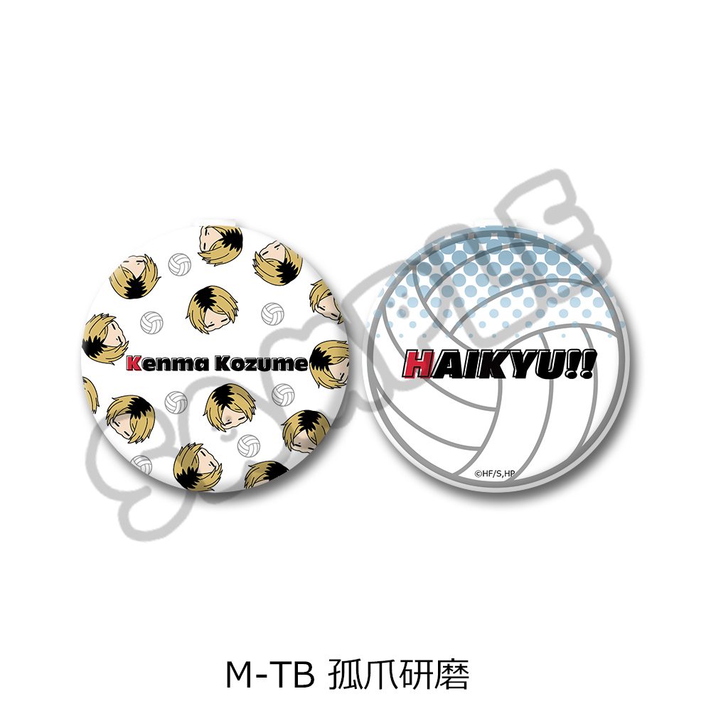 ハイキュー!! 第9弾 コンパクトミラー(mochocho) M-TB 孤爪研磨 ("Haikyu!!" Vol. 9 Compact Mirror (mochocho) M-TB Kozume Kenma)
