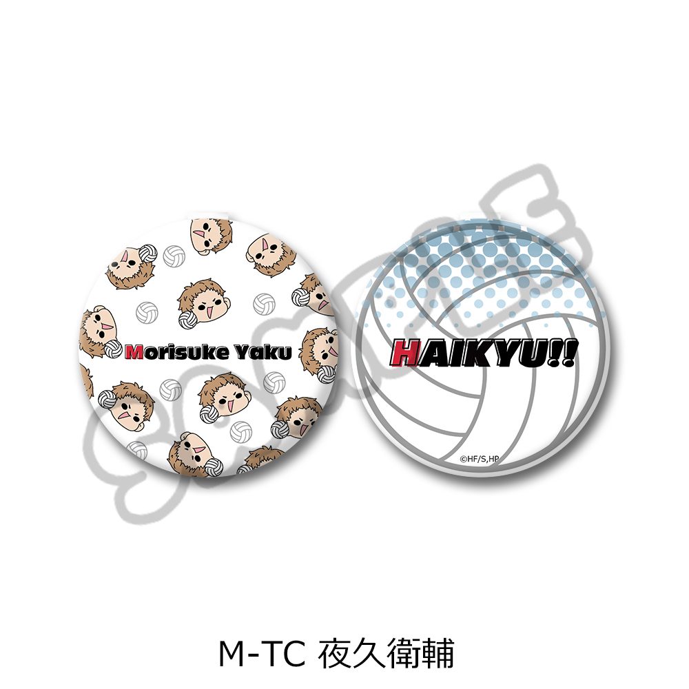 ハイキュー!! 第9弾 コンパクトミラー(mochocho) M-TC 夜久衛輔 ("Haikyu!!" Vol. 9 Compact Mirror (mochocho) M-TC Yaku Morisuke)