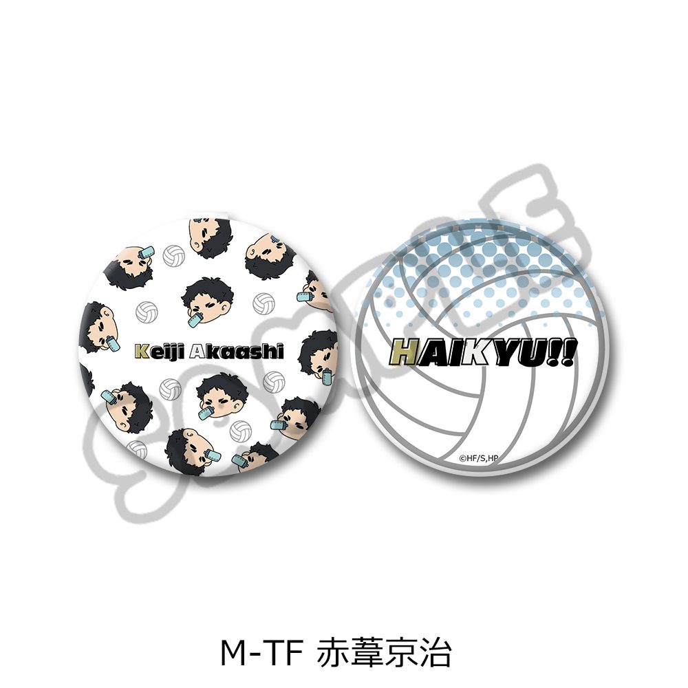 ハイキュー!! 第9弾 コンパクトミラー(mochocho) M-TF 赤葦京治 ("Haikyu!!" Vol. 9 Compact Mirror (mochocho) M-TF Akaashi Keiji)