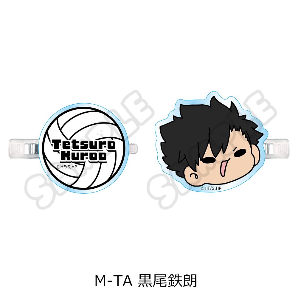 ハイキュー!! 第9弾 前髪クリップ(mochocho) M-TA 黒尾鉄朗 ("Haikyu!!" Vol. 9 Bangs Clip (mochocho) M-TA Kuroo Tetsuro)