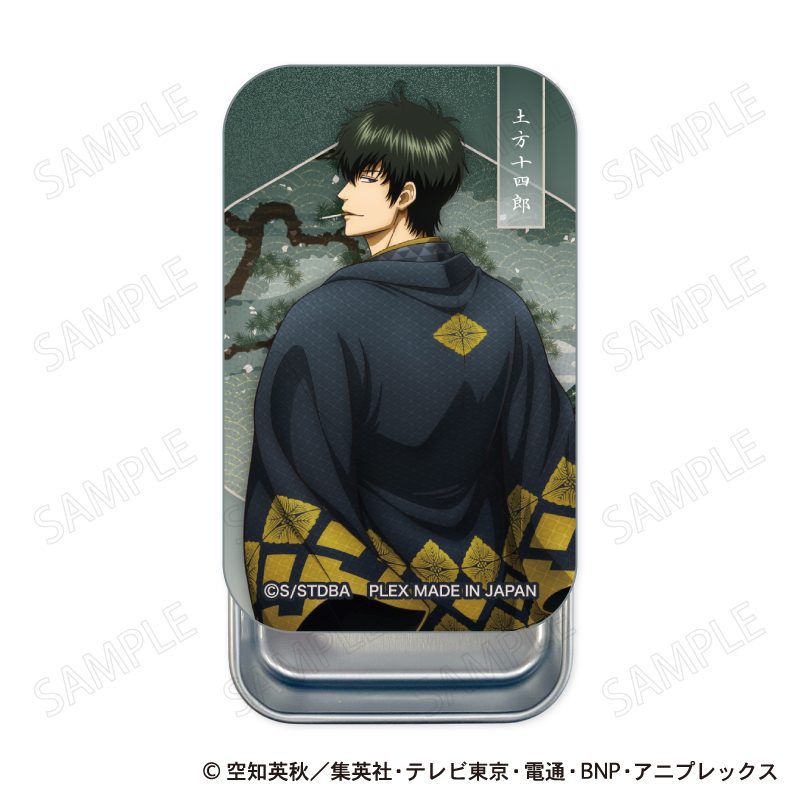銀魂 スライド缶ケース 和装×振り向きVer. B 土方十四郎 ("Gintama" Slide Can Case Kimono x Furimuki Ver. B Hijikata Toushirou)