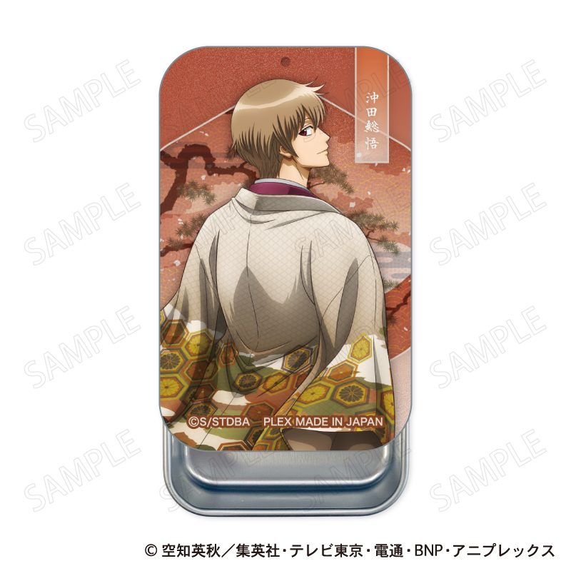 銀魂 スライド缶ケース 和装×振り向きVer. C 沖田総悟 ("Gintama" Slide Can Case Kimono x Furimuki Ver. C Okita Sougo)