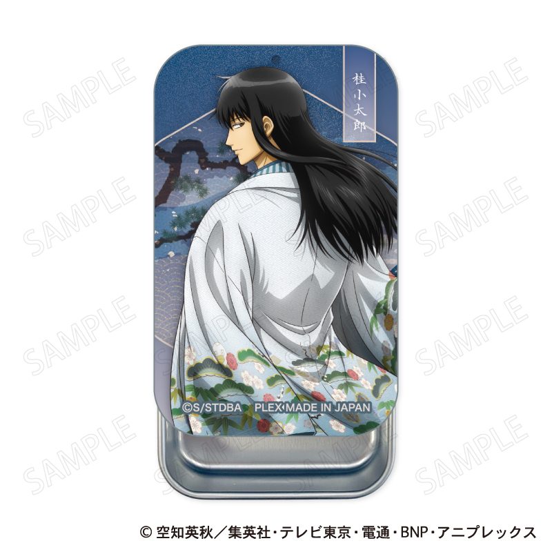 銀魂 スライド缶ケース 和装×振り向きVer. D 桂小太郎 ("Gintama" Slide Can Case Kimono x Furimuki Ver. D Katsura Kotarou)