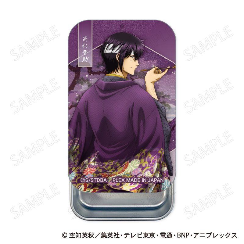 銀魂 スライド缶ケース 和装×振り向きVer. E 高杉晋助 ("Gintama" Slide Can Case Kimono x Furimuki Ver. E Takasugi Shinsuke)
