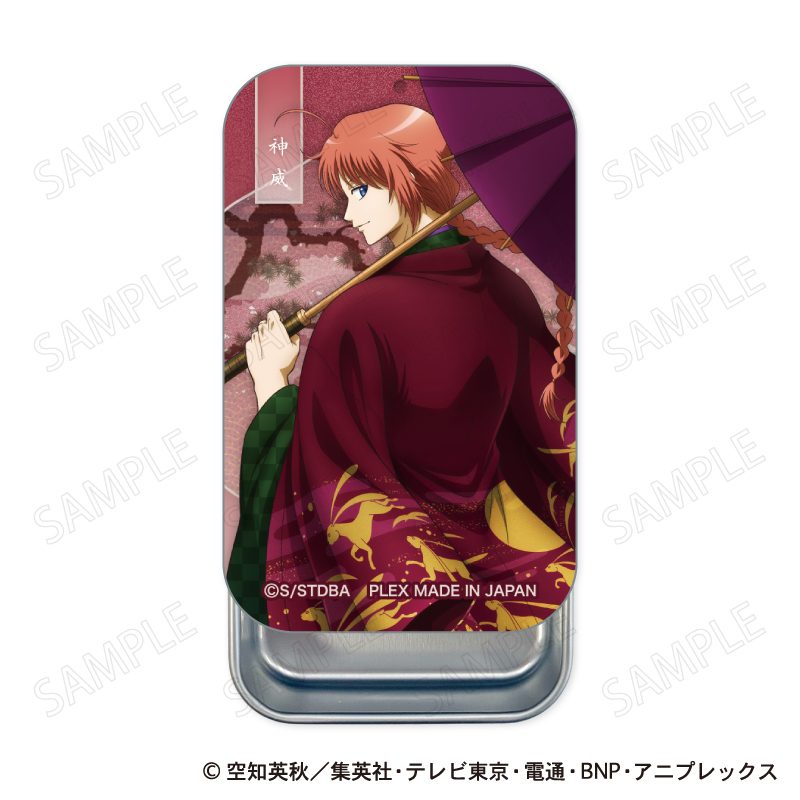 銀魂 スライド缶ケース 和装×振り向きVer. F 神威 ("Gintama" Slide Can Case Kimono x Furimuki Ver. F Kamui)