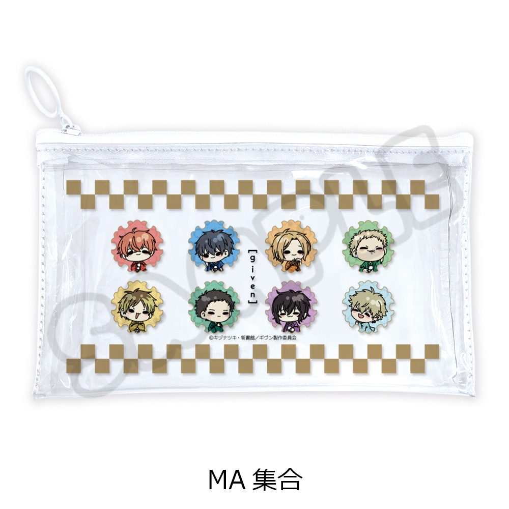 映画 ギヴン 海へ フラットクリアポーチ MA 集合 ("Given The Movie: To the Sea" Flat Clear Pouch MA Group)